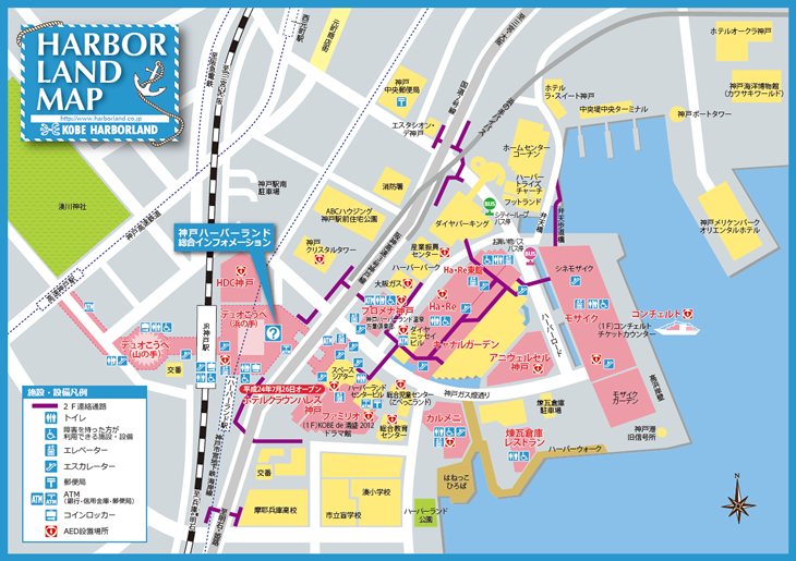 ハーバーランドの地図